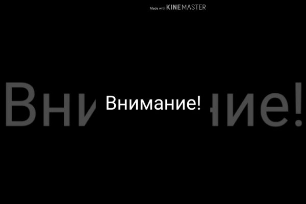 Даркнет официальный сайт вход