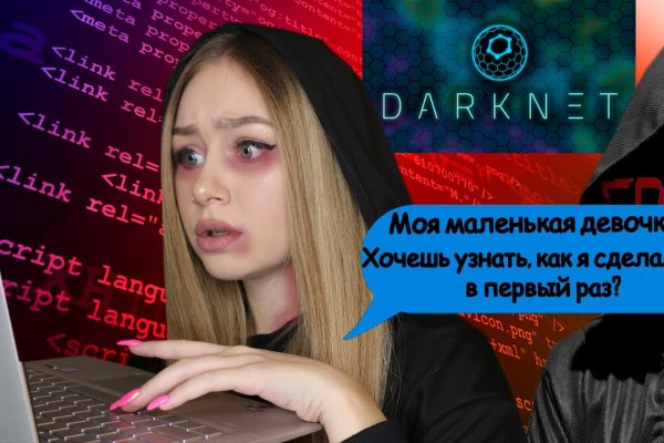 Кракен krakens13 at