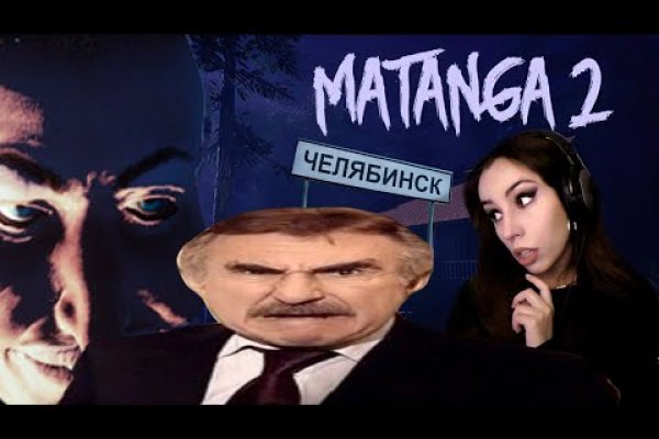 Вход на кракен зеркало