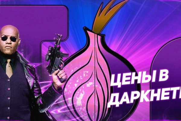 Kraken20 at