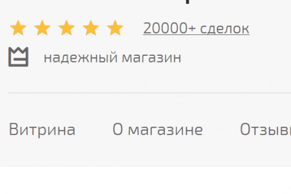 Ссылки на сайты даркнета