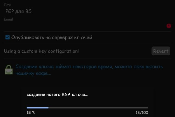 Что такое кракен маркетплейс