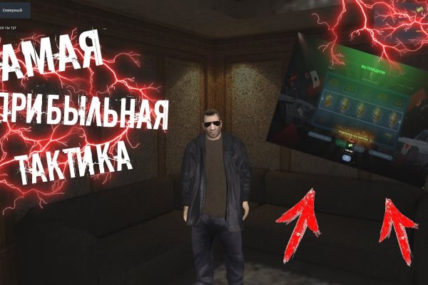 Кракен даркнет store kraken dark link