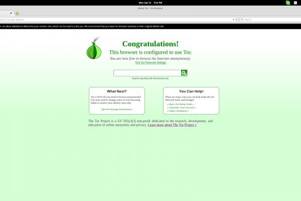 Kraken 19at
