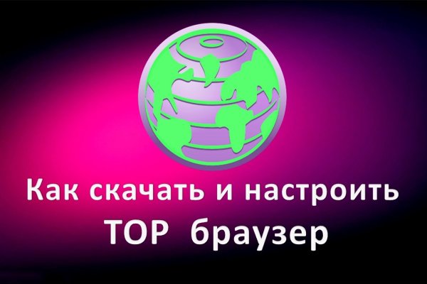 Кракен ссылка 25
