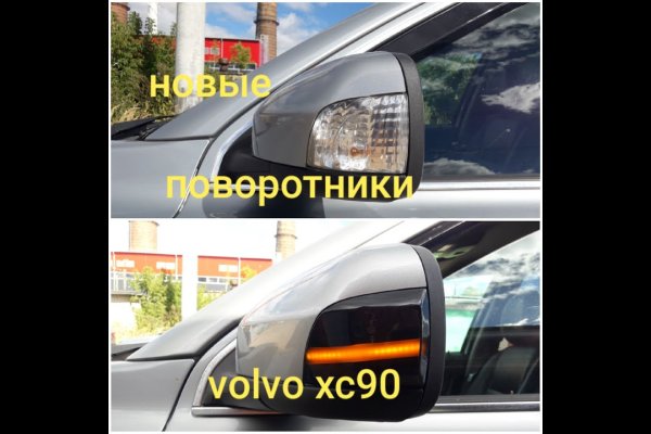 Кракен пишет пользователь не найден
