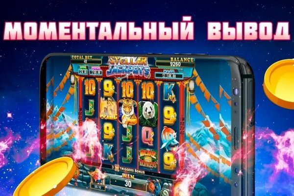 Ссылка на кракен не работает