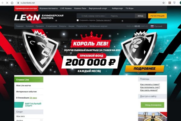 Кракен даркнет store kraken dark link