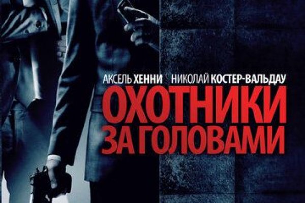 Кракен маркетплейс создатель
