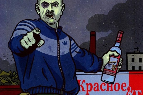 Кракен 17 вход