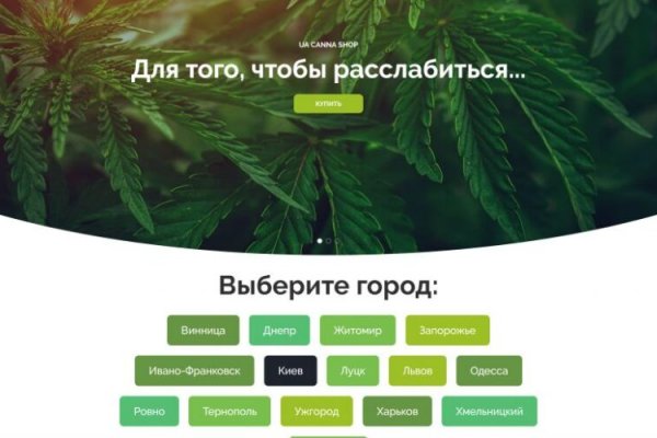 Kraken darknet sliv php