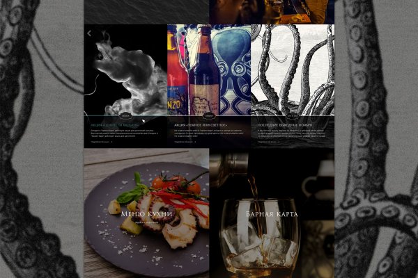 Kraken торговая площадка ссылка