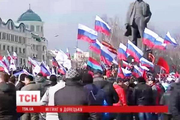 Как зайти на кракен даркнет