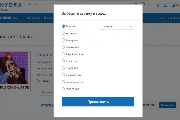 Kraken официальная ссылка