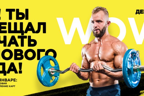 Ссылка на кракен kr2web in