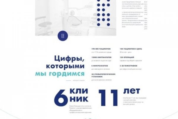 Kra37.cc