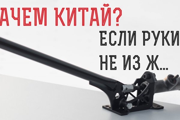 Кракен сайт дарк нет