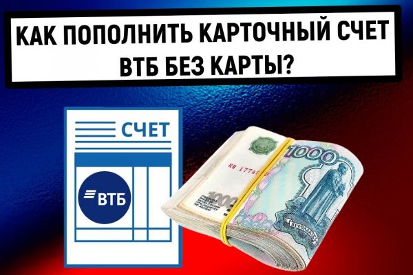 Kra32at