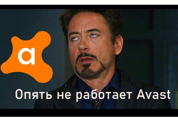 Kraken актуальные зеркала krakentor site
